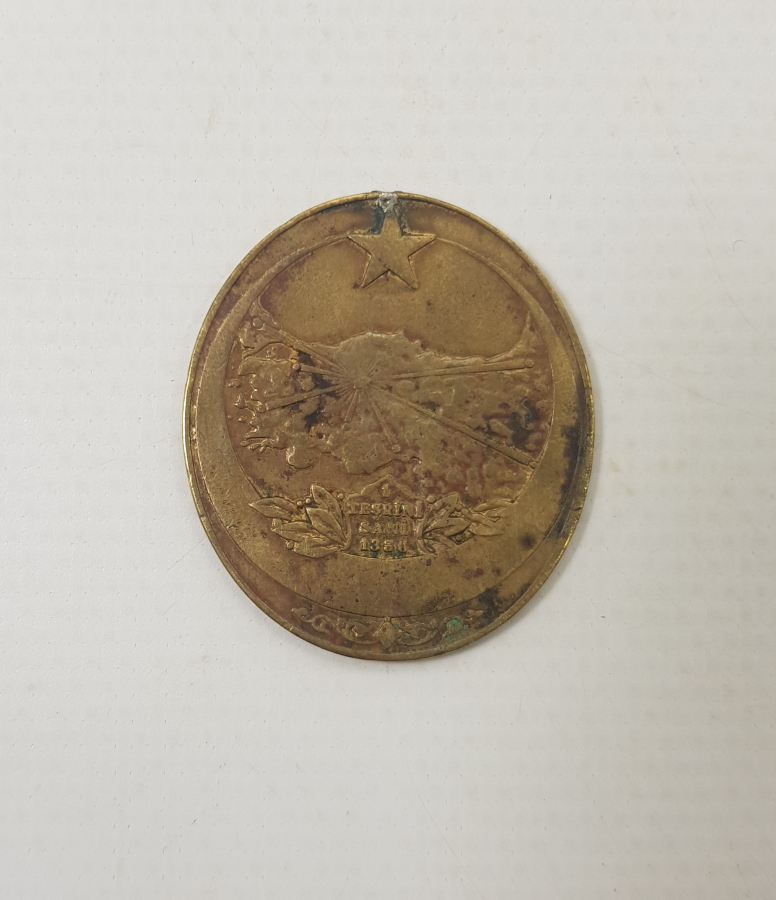 İSTİKLAL MADALYASI 