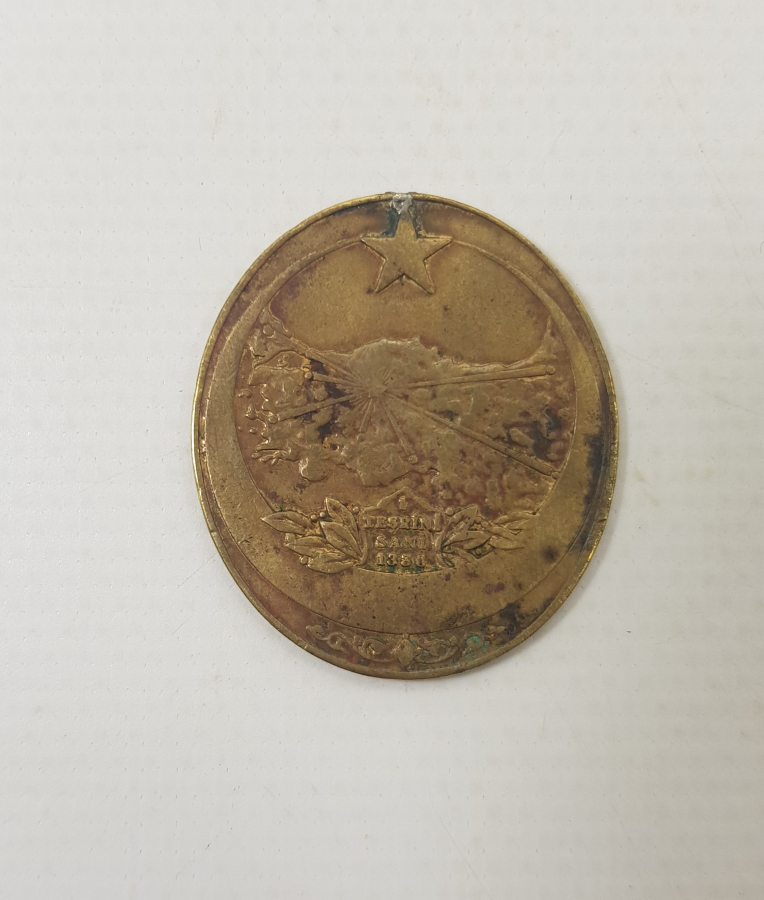 İSTİKLAL MADALYASI 