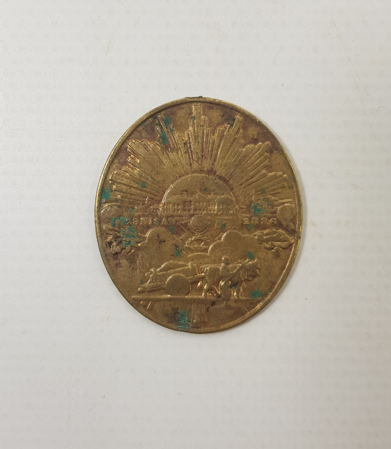 İSTİKLAL MADALYASI 