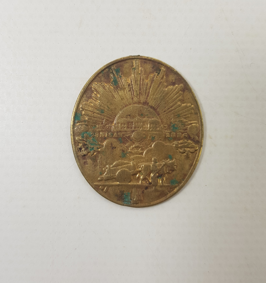 İSTİKLAL MADALYASI 