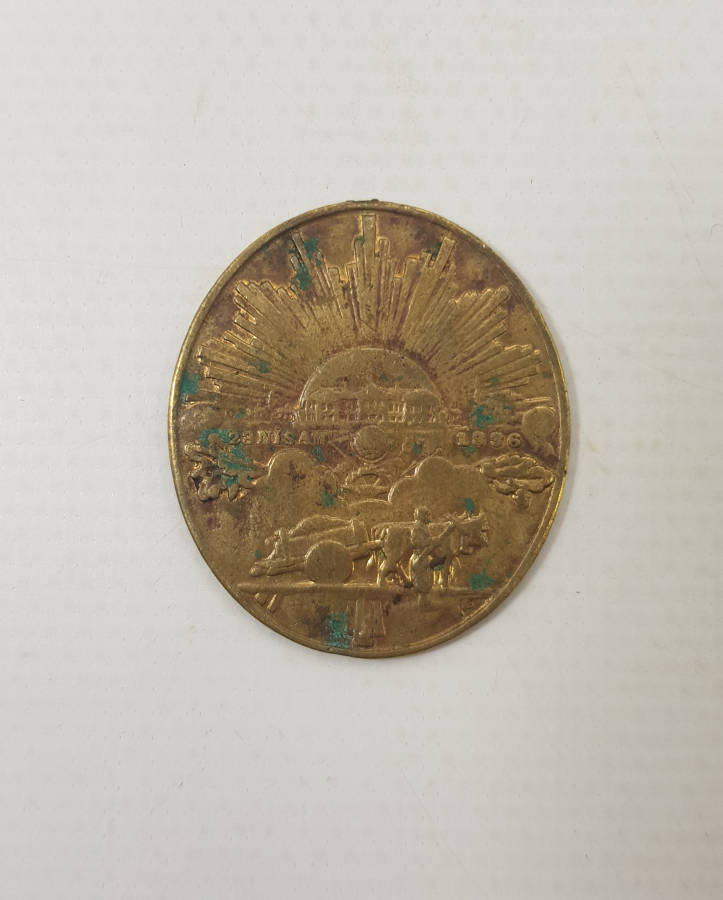 İSTİKLAL MADALYASI 