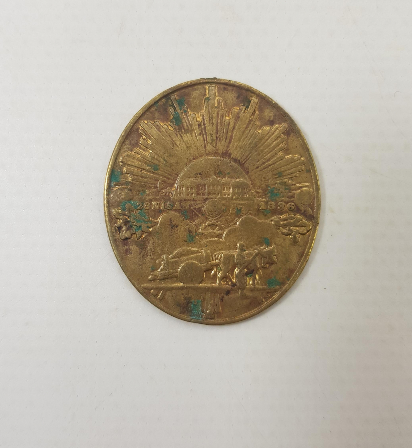 İSTİKLAL MADALYASI 