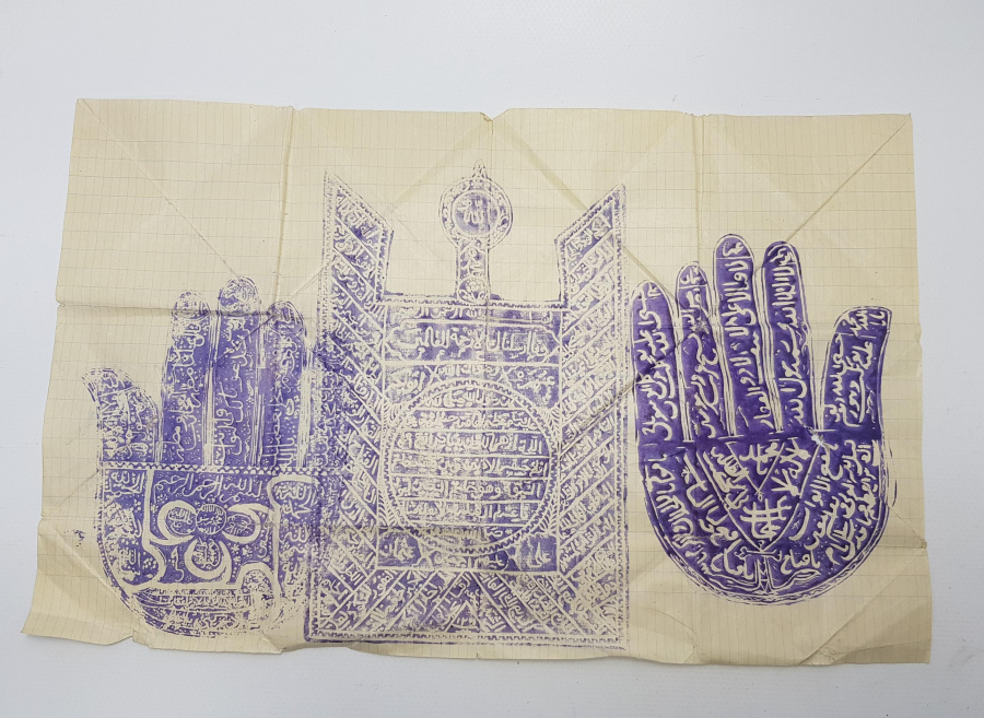 OSMANLI DÖNEMİ ÇOK NADİR MÜHÜR BASKI TILSIM HAMAYIL 