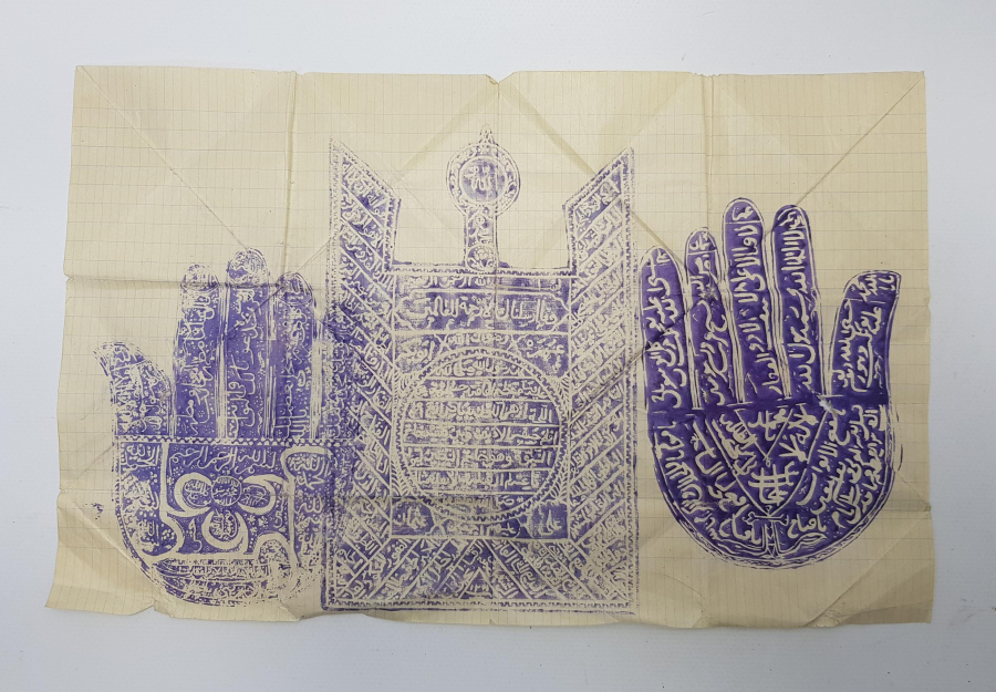 OSMANLI DÖNEMİ ÇOK NADİR MÜHÜR BASKI TILSIM HAMAYIL 