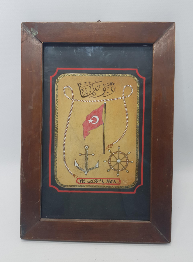 OSMANLICA DONANMA DERGİSİ EL ÇİZİMİ KAPAK ÇALIŞMASI 