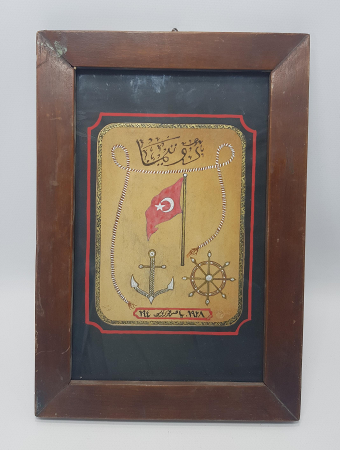 OSMANLICA DONANMA DERGİSİ EL ÇİZİMİ KAPAK ÇALIŞMASI 