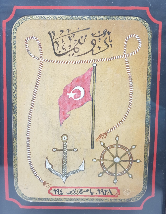 OSMANLICA DONANMA DERGİSİ EL ÇİZİMİ KAPAK ÇALIŞMASI 