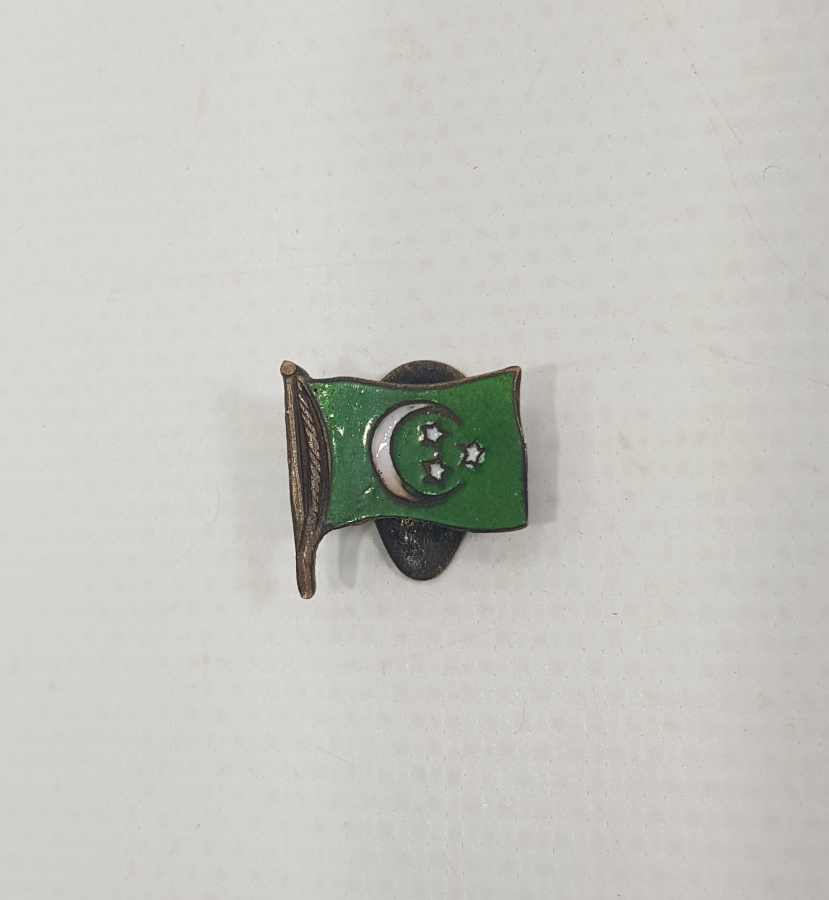 OSMANLI DÖNEMİ MISIR HİDİVLİĞİ MİNELİ ROZET