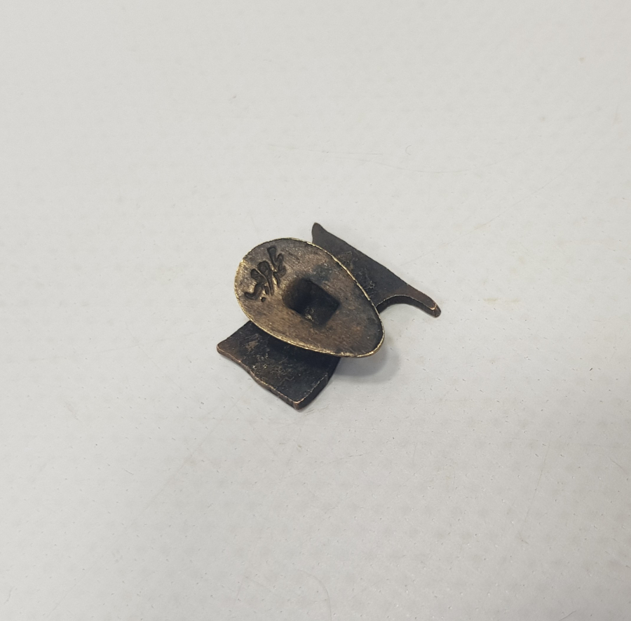 OSMANLI DÖNEMİ MISIR HİDİVLİĞİ MİNELİ ROZET