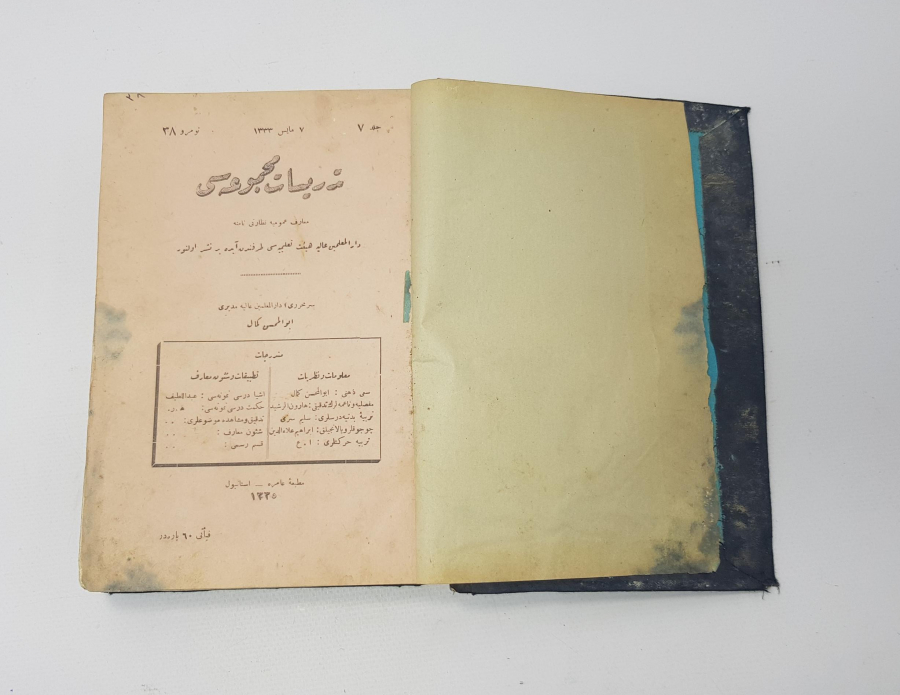 OSMANLI EĞİTİM TARİHİ: TEDRİSİYAT MECMUASI 8 SAYI BİR ARADA CİLTLİ KİTAP 