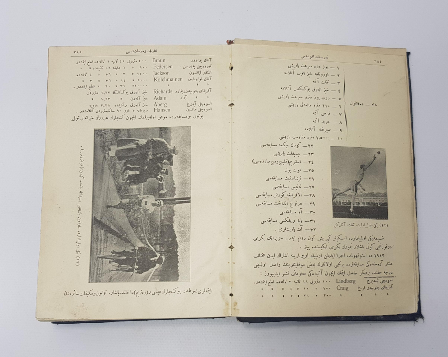 OSMANLI EĞİTİM TARİHİ: TEDRİSİYAT MECMUASI 8 SAYI BİR ARADA CİLTLİ KİTAP 