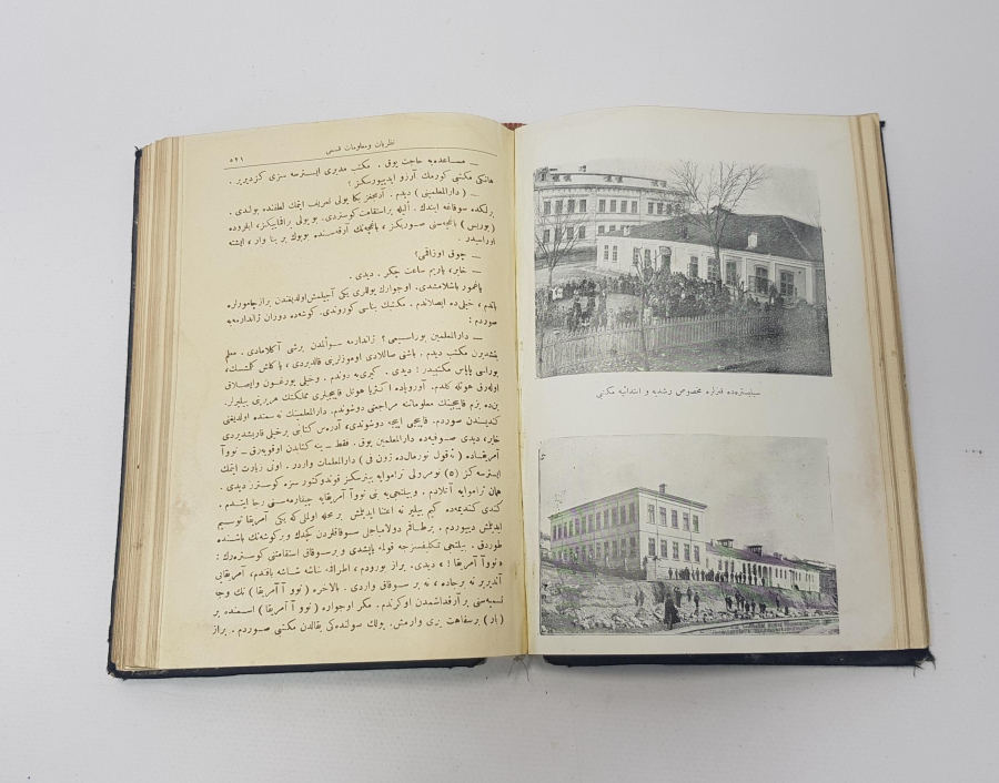 OSMANLI EĞİTİM TARİHİ: TEDRİSİYAT MECMUASI 8 SAYI BİR ARADA CİLTLİ KİTAP 