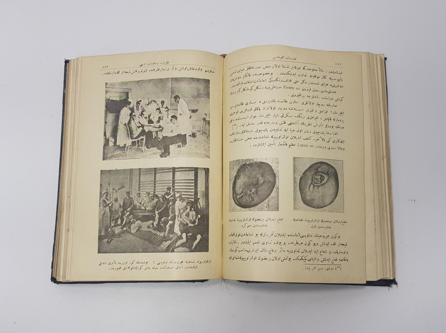 OSMANLI EĞİTİM TARİHİ: TEDRİSİYAT MECMUASI 8 SAYI BİR ARADA CİLTLİ KİTAP 