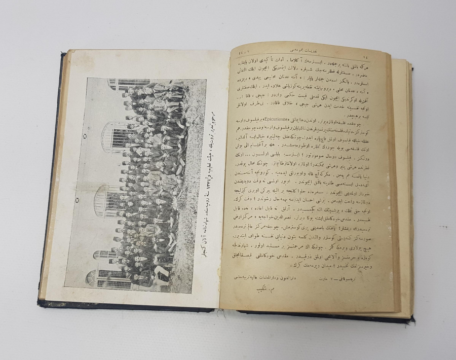 OSMANLI EĞİTİM TARİHİ: TEDRİSİYAT MECMUASI 8 SAYI BİR ARADA CİLTLİ KİTAP 