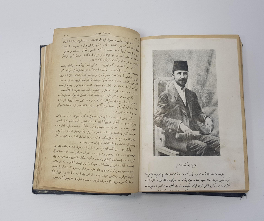 OSMANLI EĞİTİM TARİHİ: TEDRİSİYAT MECMUASI 8 SAYI BİR ARADA CİLTLİ KİTAP 