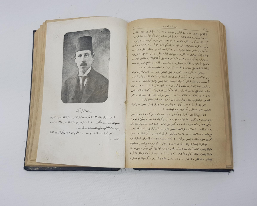 OSMANLI EĞİTİM TARİHİ: TEDRİSİYAT MECMUASI 8 SAYI BİR ARADA CİLTLİ KİTAP 