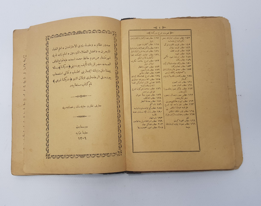 OSMANLICA KİTAP: DÜRRİ YEKTA ŞERHİ 