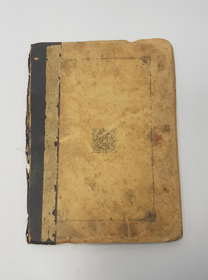 OSMANLICA KİTAP: DÜRRİ YEKTA ŞERHİ 