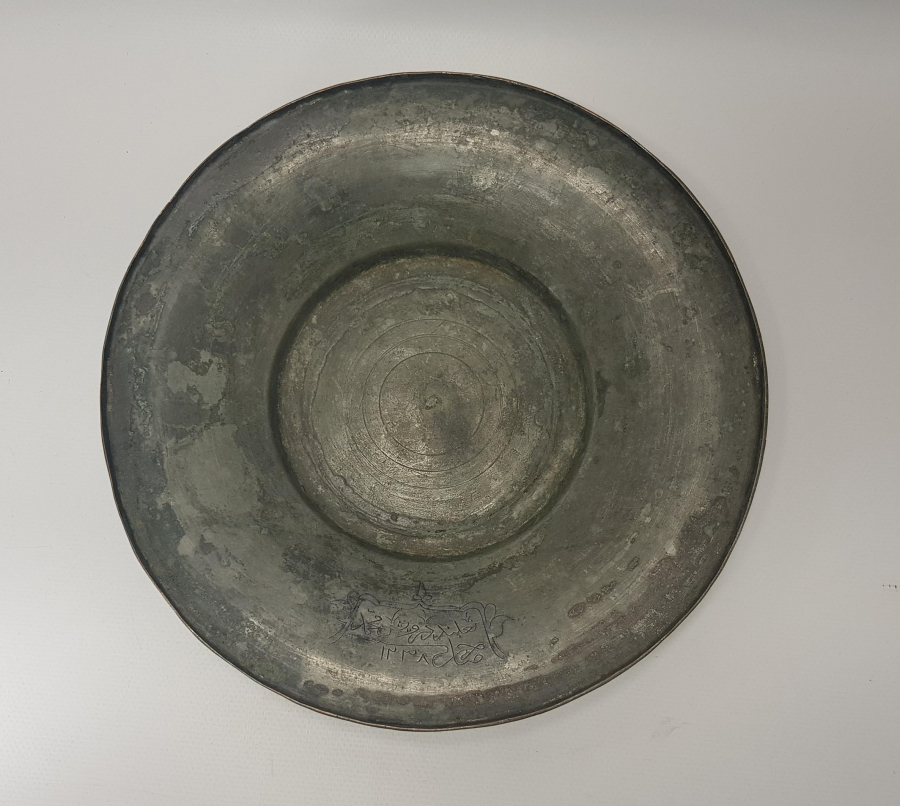 OSMANLICA YAZILI VE TARİHLİ BAKIR TABAK 