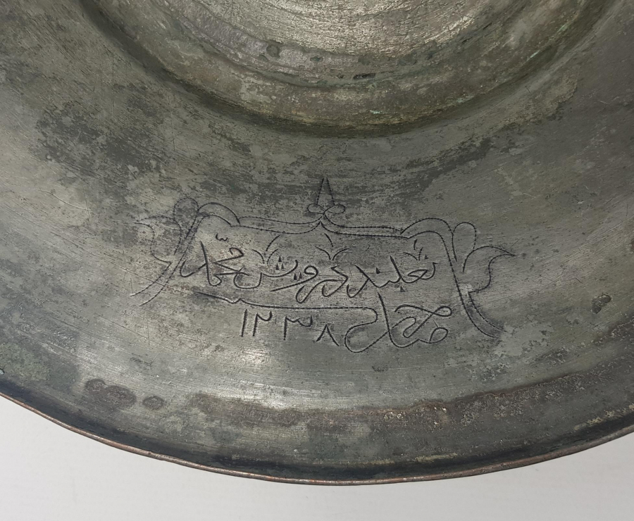OSMANLICA YAZILI VE TARİHLİ BAKIR TABAK 