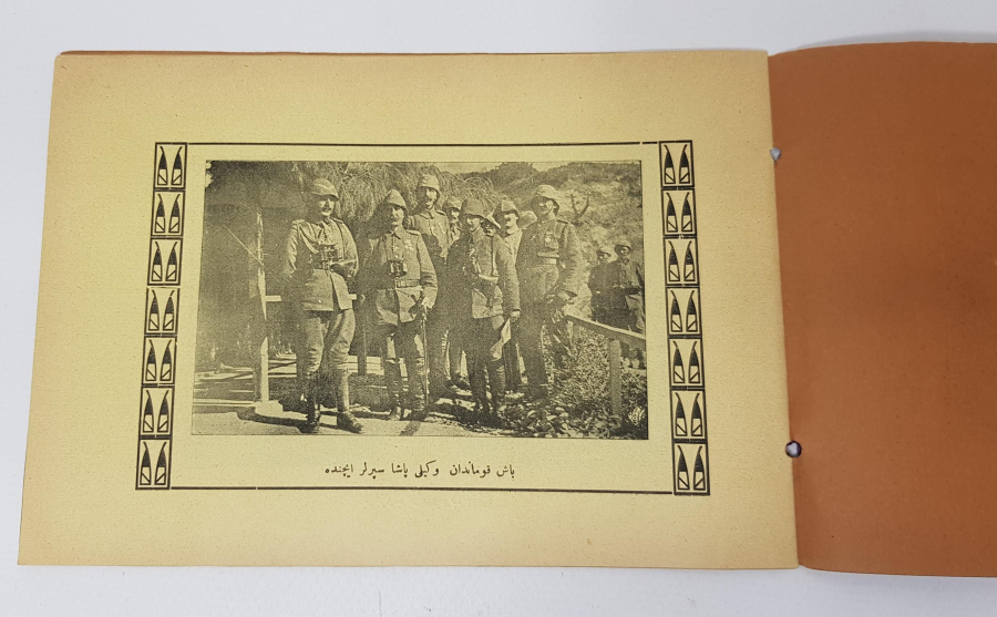 1. DÜNYA SAVAŞI OSMANLICA HARP UMUMİ PANORAMASI 