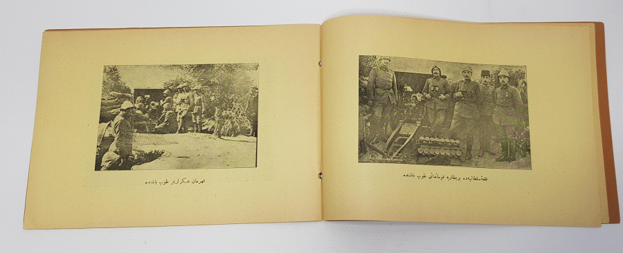 1. DÜNYA SAVAŞI OSMANLICA HARP UMUMİ PANORAMASI 