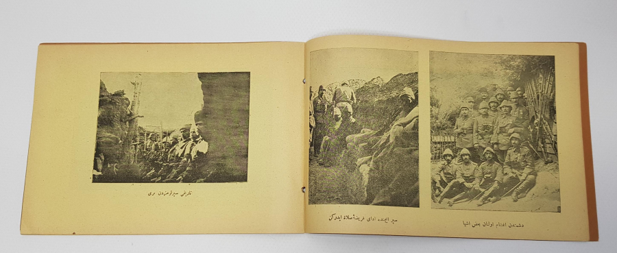 1. DÜNYA SAVAŞI OSMANLICA HARP UMUMİ PANORAMASI 