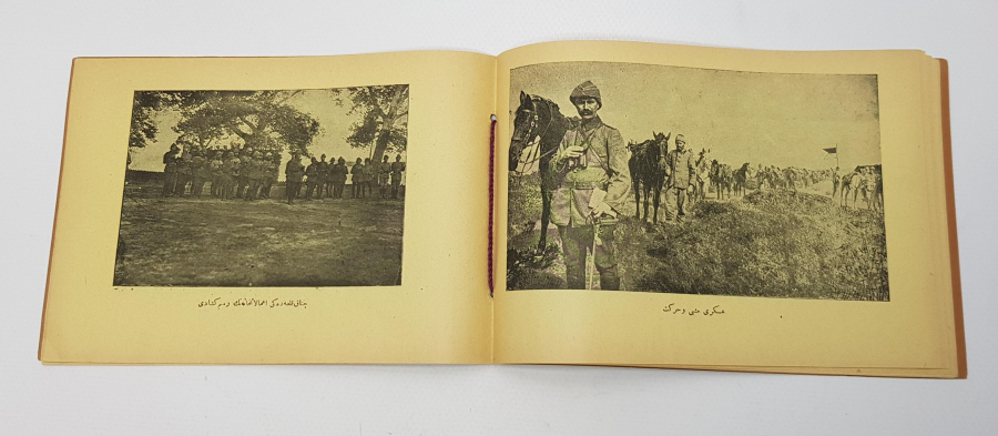 1. DÜNYA SAVAŞI OSMANLICA HARP UMUMİ PANORAMASI 