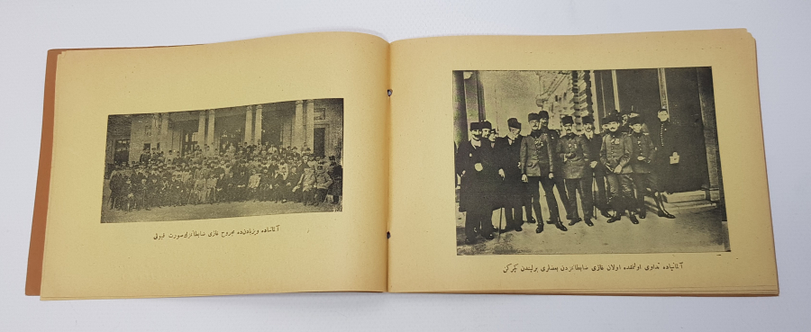 1. DÜNYA SAVAŞI OSMANLICA HARP UMUMİ PANORAMASI 