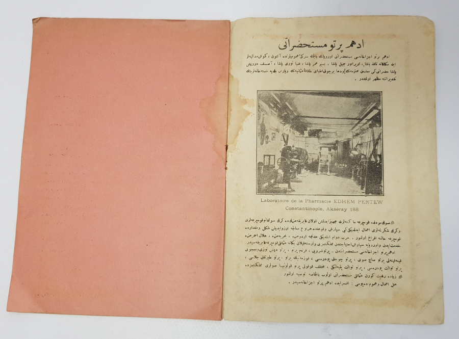 15 OCAK 1923 TÜRKİYE HİLALİ AHMER MECMUASI 