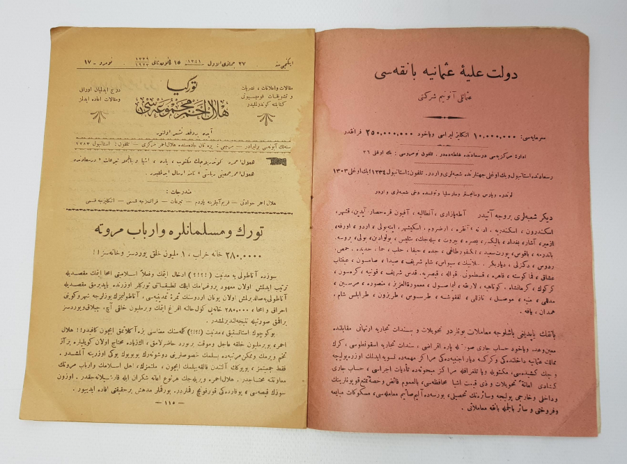 15 OCAK 1923 TÜRKİYE HİLALİ AHMER MECMUASI 