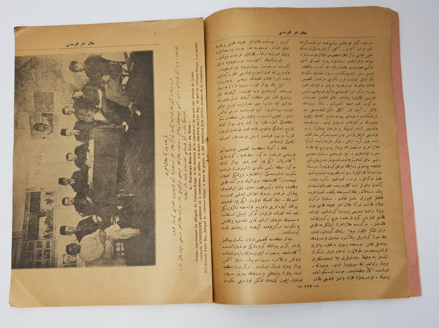 15 OCAK 1923 TÜRKİYE HİLALİ AHMER MECMUASI 