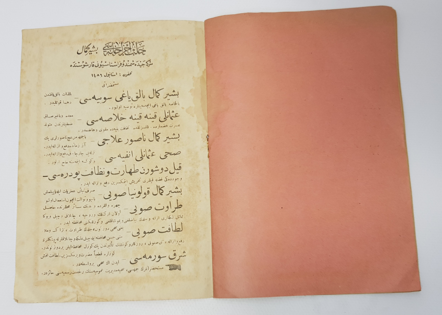 15 OCAK 1923 TÜRKİYE HİLALİ AHMER MECMUASI 