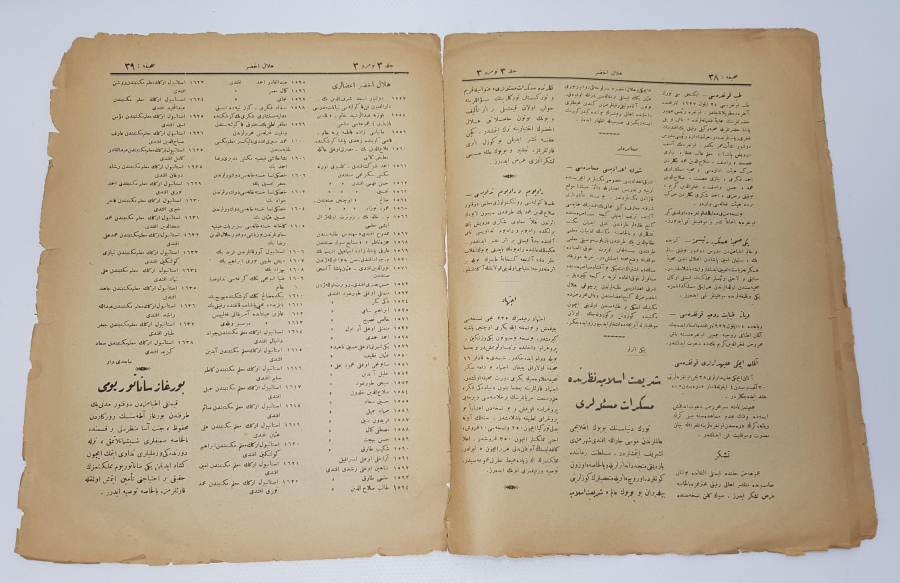 ATATÜRK KAPAKLI OSMANLICA HİLALİ AHZAR MECMUASI 