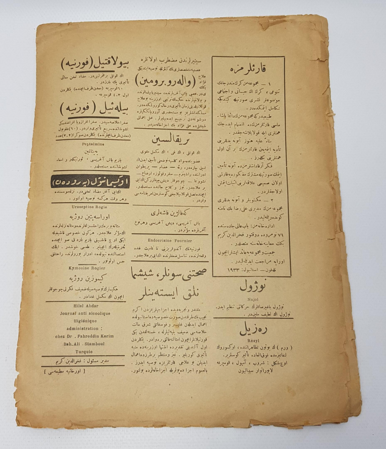 ATATÜRK KAPAKLI OSMANLICA HİLALİ AHZAR MECMUASI 