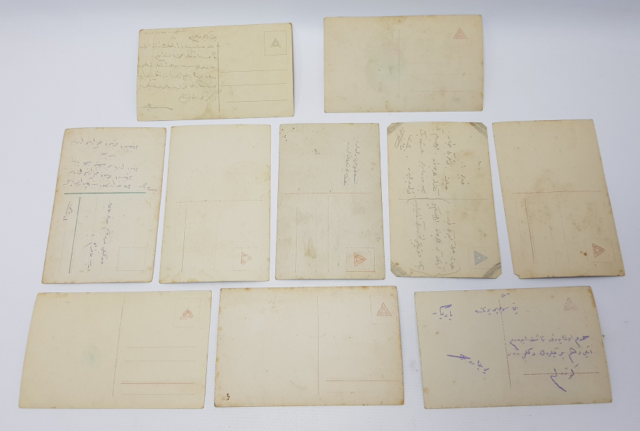 BAZILARI OSMANLICA YAZILI 10 ADET SEVDA KARTPOSTALI