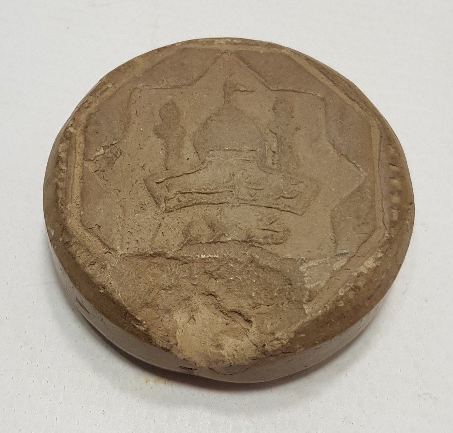 KERBELA TOPRAĞINDAN MAMÜL NAMAZ TAŞI