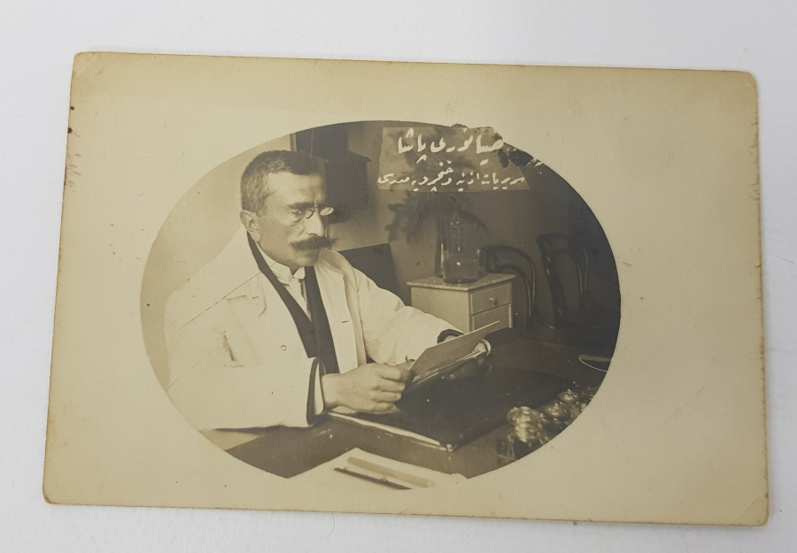 MÜDERRİS, GENERAL, DOKTOR, DEKAN, SİYASETÇİ ZİYA NURİ PAŞA FOTOĞRAFI
