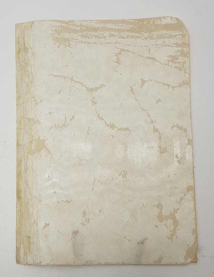 OSMANLI DÖNEMİ EL YAZMA HAVAS KİTABI 