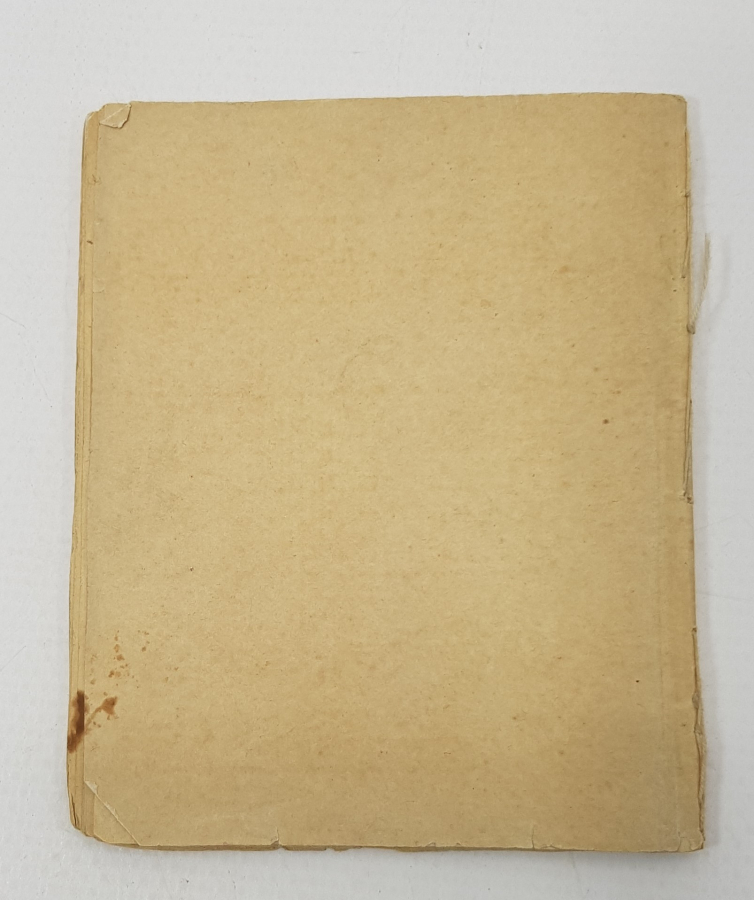 OSMANLI DÖNEMİ EL YAZMA ŞERH 