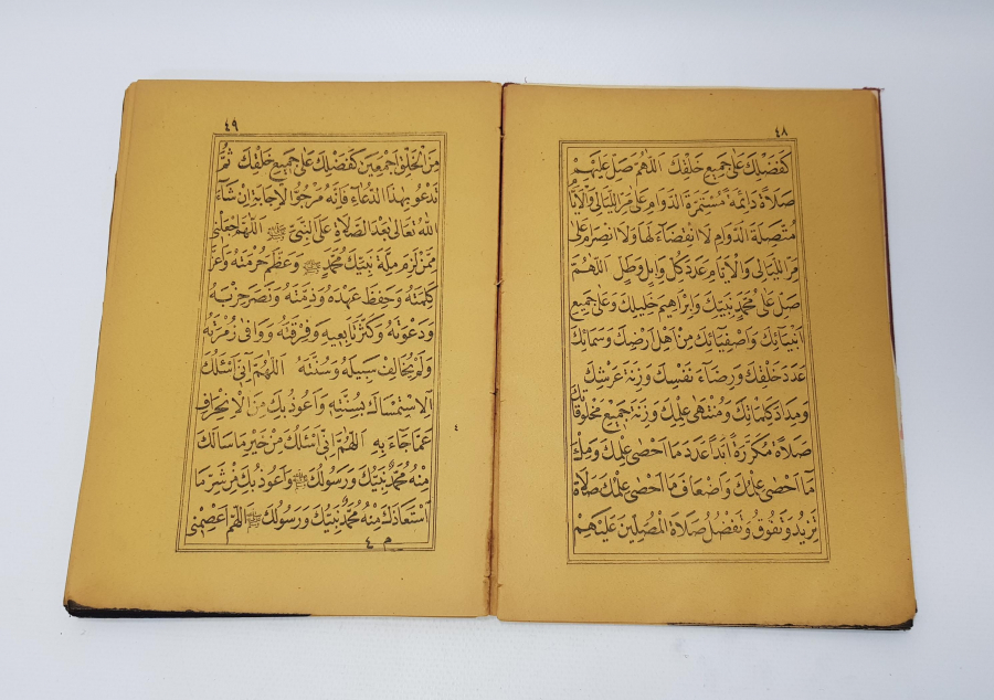 OSMANLI DÖNEMİ KABE VE MESCİDİ NEBEVİ GÖRSELLİ DELAİÜL HAYRAT