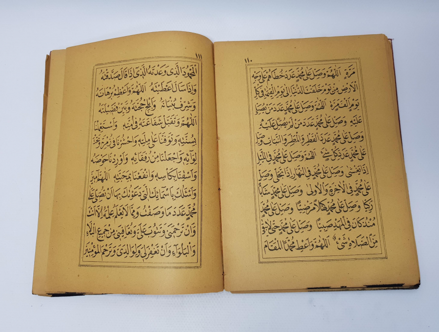 OSMANLI DÖNEMİ KABE VE MESCİDİ NEBEVİ GÖRSELLİ DELAİÜL HAYRAT