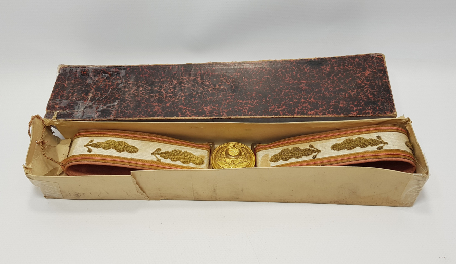 OSMANLICA YAZILI PAŞA KEMERİ 