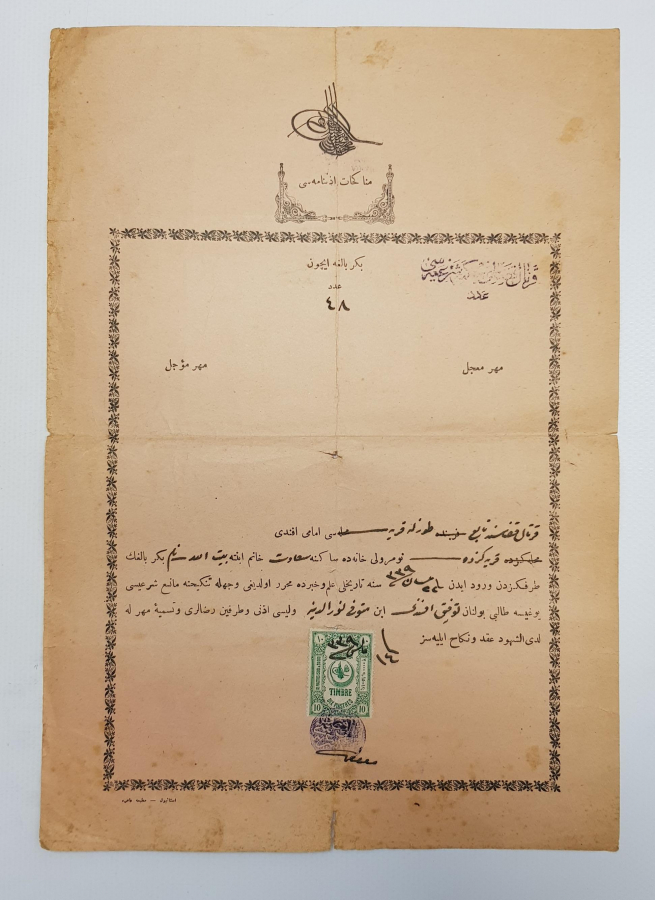 OSMANLICA NİKAH İZİNNAMESİ 