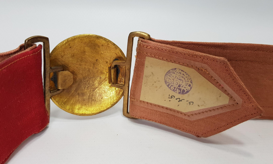 OSMANLICA YAZILI PAŞA KEMERİ 