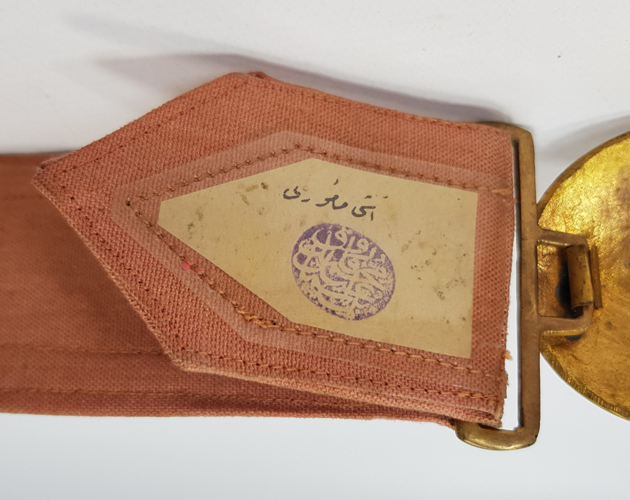 OSMANLICA YAZILI PAŞA KEMERİ 