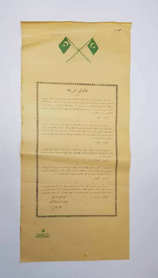 1. DÜNYA SAVAŞI CİHADI EKBER VE SEFERBERLİK İLANI 