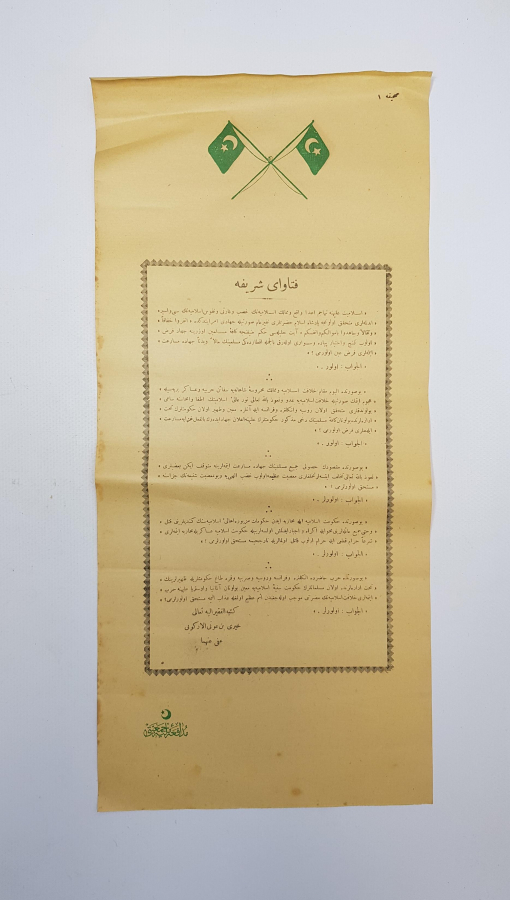 1. DÜNYA SAVAŞI CİHADI EKBER VE SEFERBERLİK İLANI 