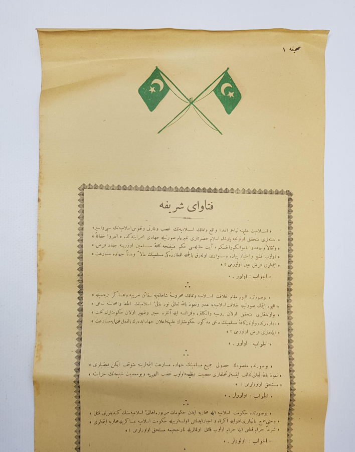 1. DÜNYA SAVAŞI CİHADI EKBER VE SEFERBERLİK İLANI 