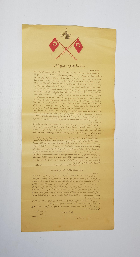 1. DÜNYA SAVAŞI CİHADI EKBER VE SEFERBERLİK İLANI 